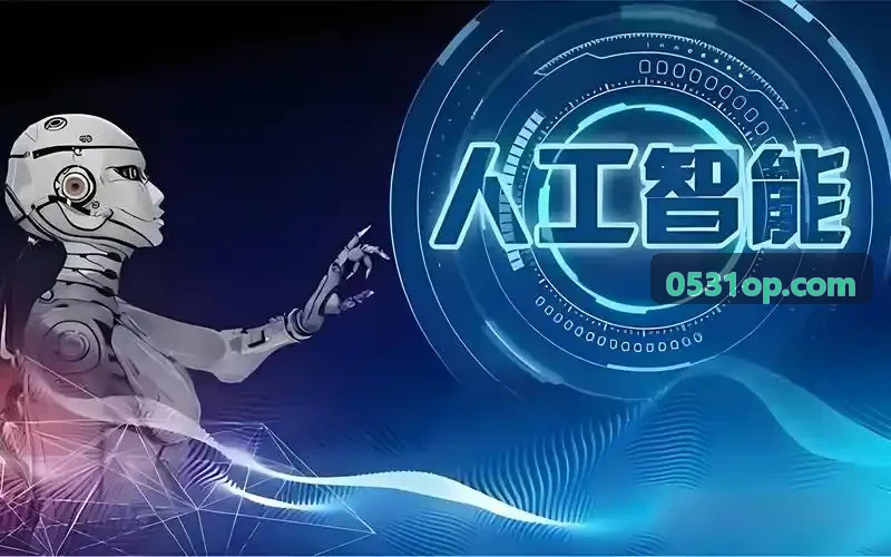 J9基础大模型微调推理平台